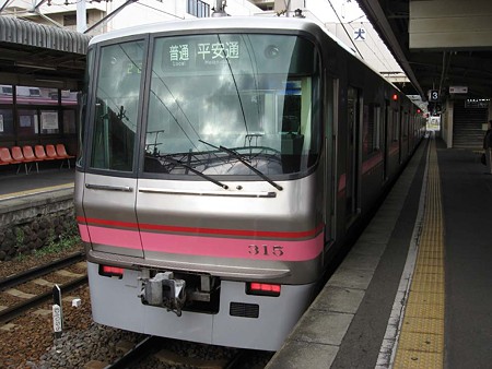 300系315F@犬山