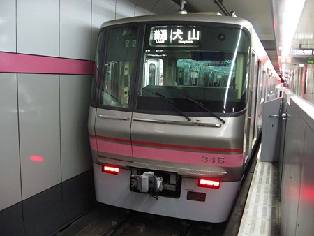 300系315F@平安通