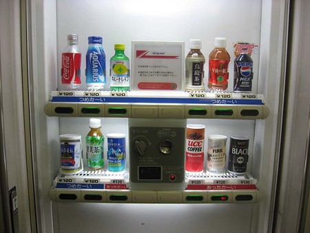 1007F自販機