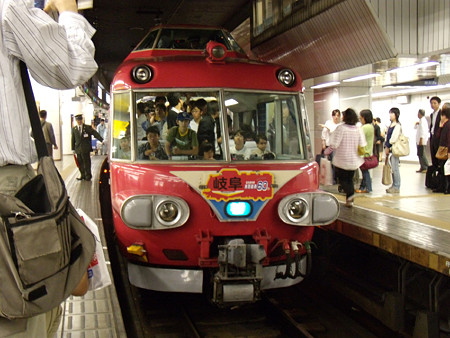7019F7020@復路・名古屋