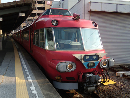 7003F