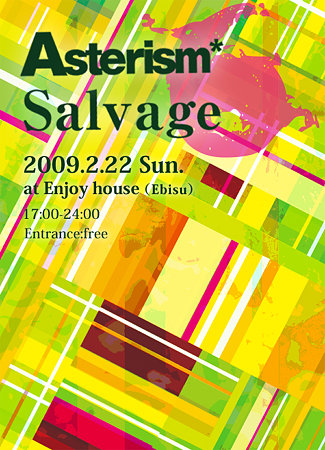 Asterism*/Salvage vol.6
