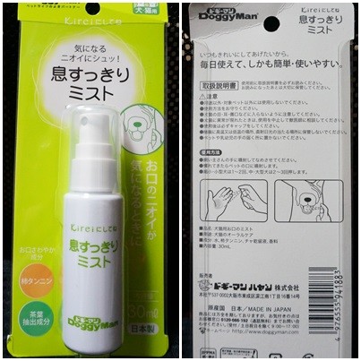 2014062501