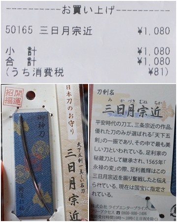 2018041501