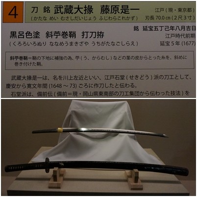 2018050706