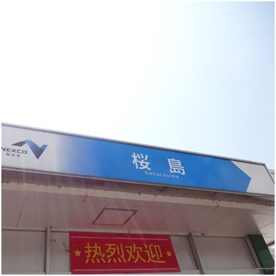 2018082401