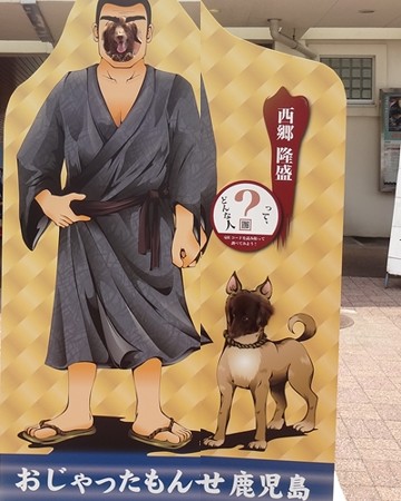 2018082404