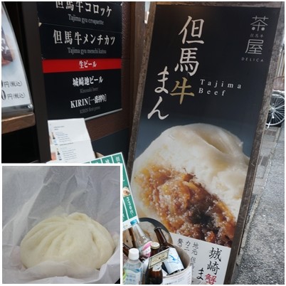 2019051908