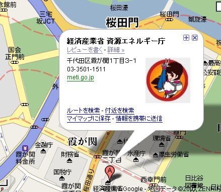 keisan_gmap