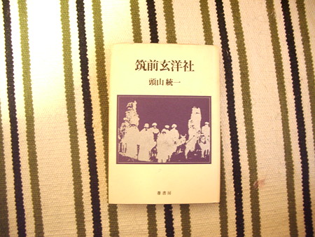 図書館から貰ってきた本の追加分