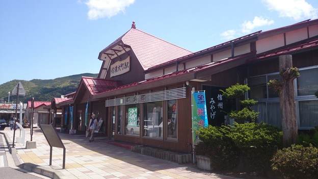 JR東日本 信濃大町駅