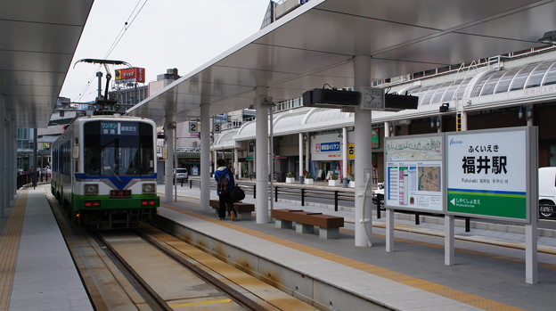 福井鉄道 770形 774F