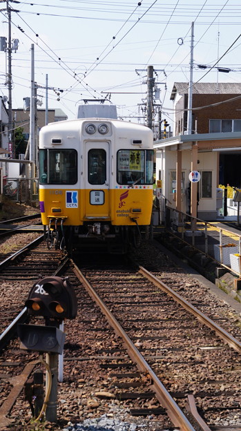 琴電 1100形 1105F