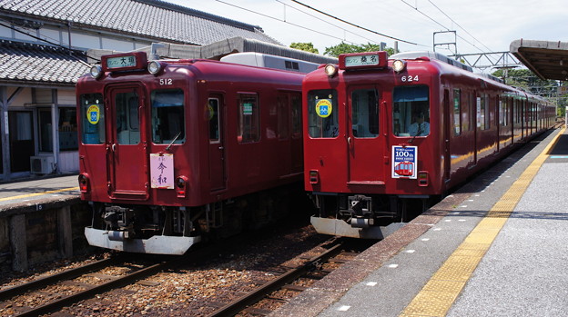 養老鉄道 610系 D12と620系 D24
