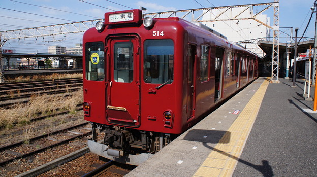 養老鉄道 610系 D14