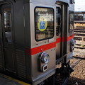Photos: 養老鉄道 7700系 TQ03