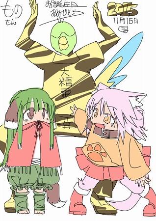 151116