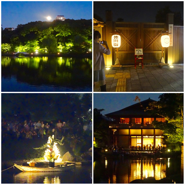 徳川園:「中秋の名月」十五夜観月会 2015 No - 59