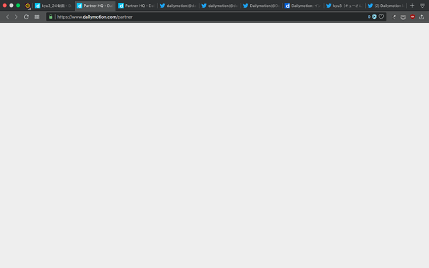 Dailymotionで障害?パートナーHQページが真っ白!?(2018年5月11日)- 2
