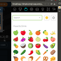 Photos: Vivaldi WEBパネル：絵文字活用に便利な「EmojiCopy」- 2：ジャンル切り替え（植物・食べ物）