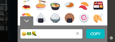 Photos: Vivaldi WEBパネル：絵文字活用に便利な「EmojiCopy」- 6：コピー用のテキストボックス