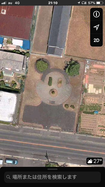 春日井市花長町の公園を上空から見たら「ミッキーマウス」!? - 3