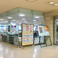 Photos: アピタ桃花台店入り口にソフトバンク＆ワイモバイルショップがオープン - 3
