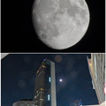 Photos: ミッドランドスクエアの横で輝いてた月（2018年10月21日）- 2