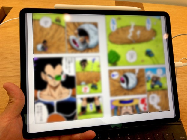 Ipad Pro 12 9インチ 18 No 4 ブックアプリで漫画を閲覧 写真共有サイト フォト蔵