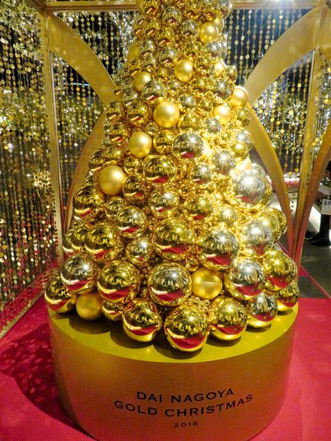 すごく雰囲気が良かった、大名古屋ビルヂング5階「スカイガーデン」のクリスマス・イルミネーション - 10
