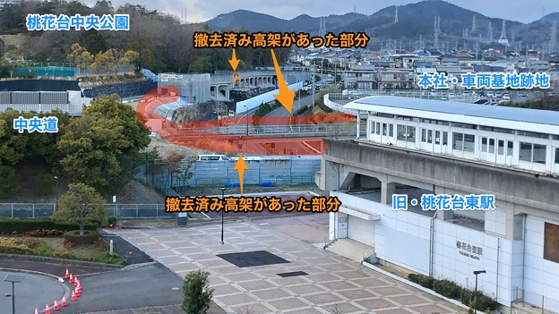桃花台線撤去工事:2019年3月時点で撤去完了した部分 - 6