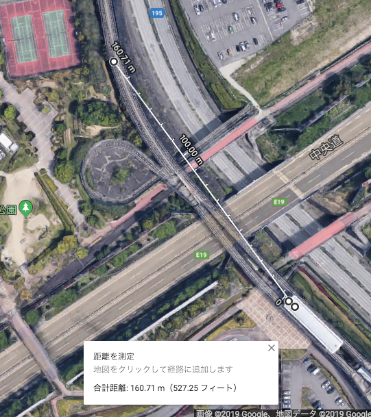 桃花台線撤去工事:2019年3月時点で撤去完了した部分 - 7(桃花台中央公園東~桃花台東駅間の撤去完了部分は約160m)