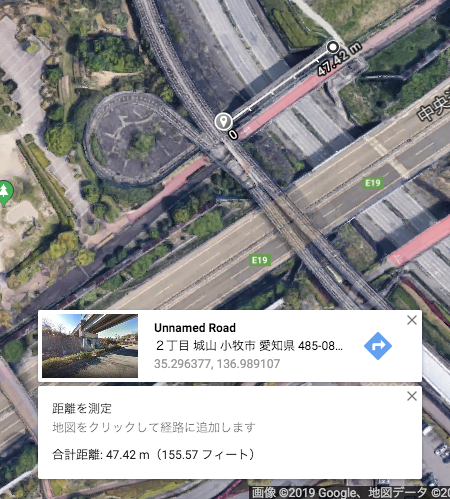 桃花台線撤去工事:2019年3月時点で撤去完了した部分 - 8(桃花台中央公園南~旧車両基地間の撤去完了部分は約47m)