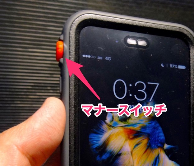Catalyst Case for iPhone 6s No - 23:マナースイッチ部分