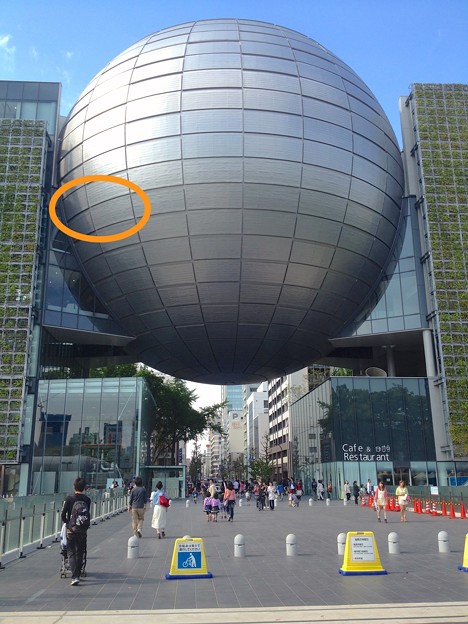 名古屋市科学館に展示中の「小牧隕石」 - 20:外から見た展示室の場所