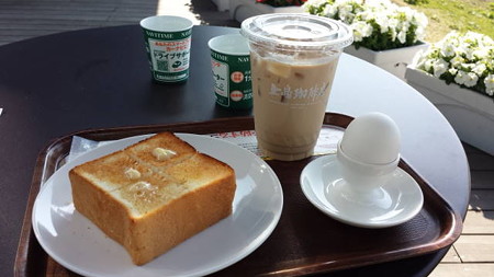 20140502_074231