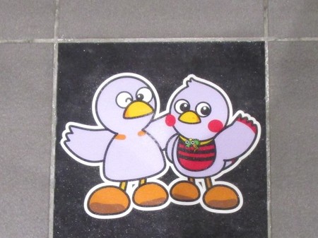コバトンだ