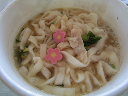 鰹だしの旨み 鶏しお柚子うどん