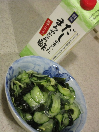 キュウリとワカメの酢の物