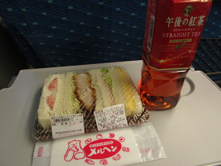 厚切り三元豚カツ入り4色パック