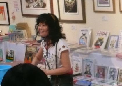 池田あきこ