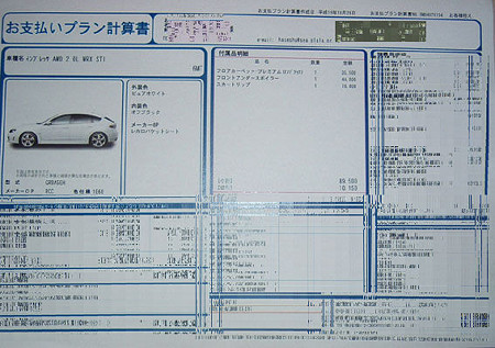 名称未設定 25