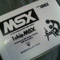 Photos: MSX 1chip!