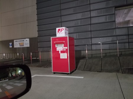 20190108_012529