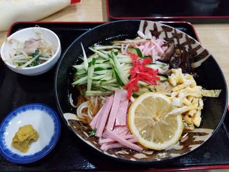 20190607_114240