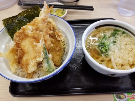 20190606_143556