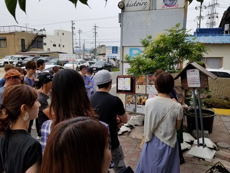 20190623_112332