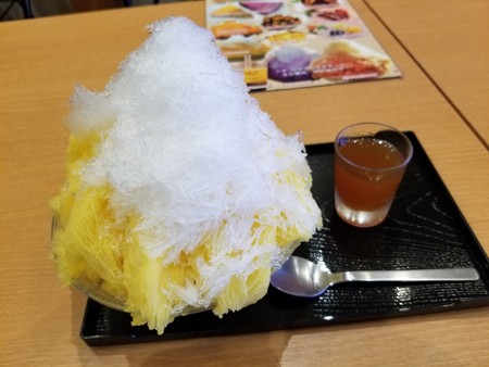 20190803_133924
