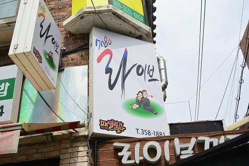 resize0101 写真: resize0101