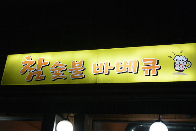 resize4475 写真: resize4475
